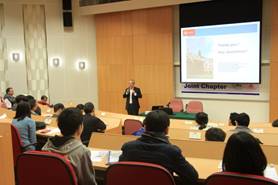 Prof. Dong presents his topic