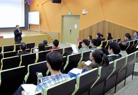 Prof. Lee presents his topic 2