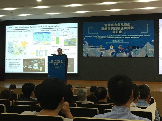 Prof. Chi-Yung Chung presents his talk