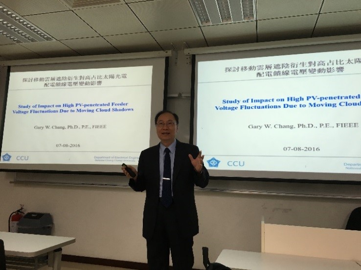 Prof. Gary W. Chang presents his talk 1