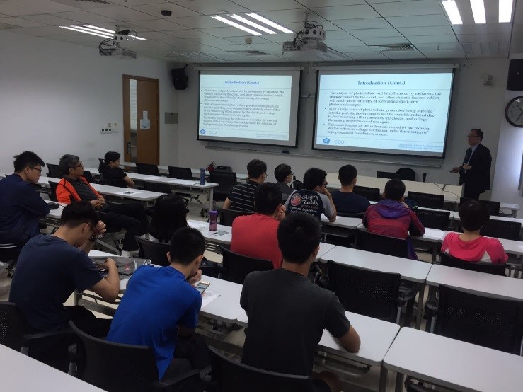 Prof. Gary W. Chang presents his talk 2